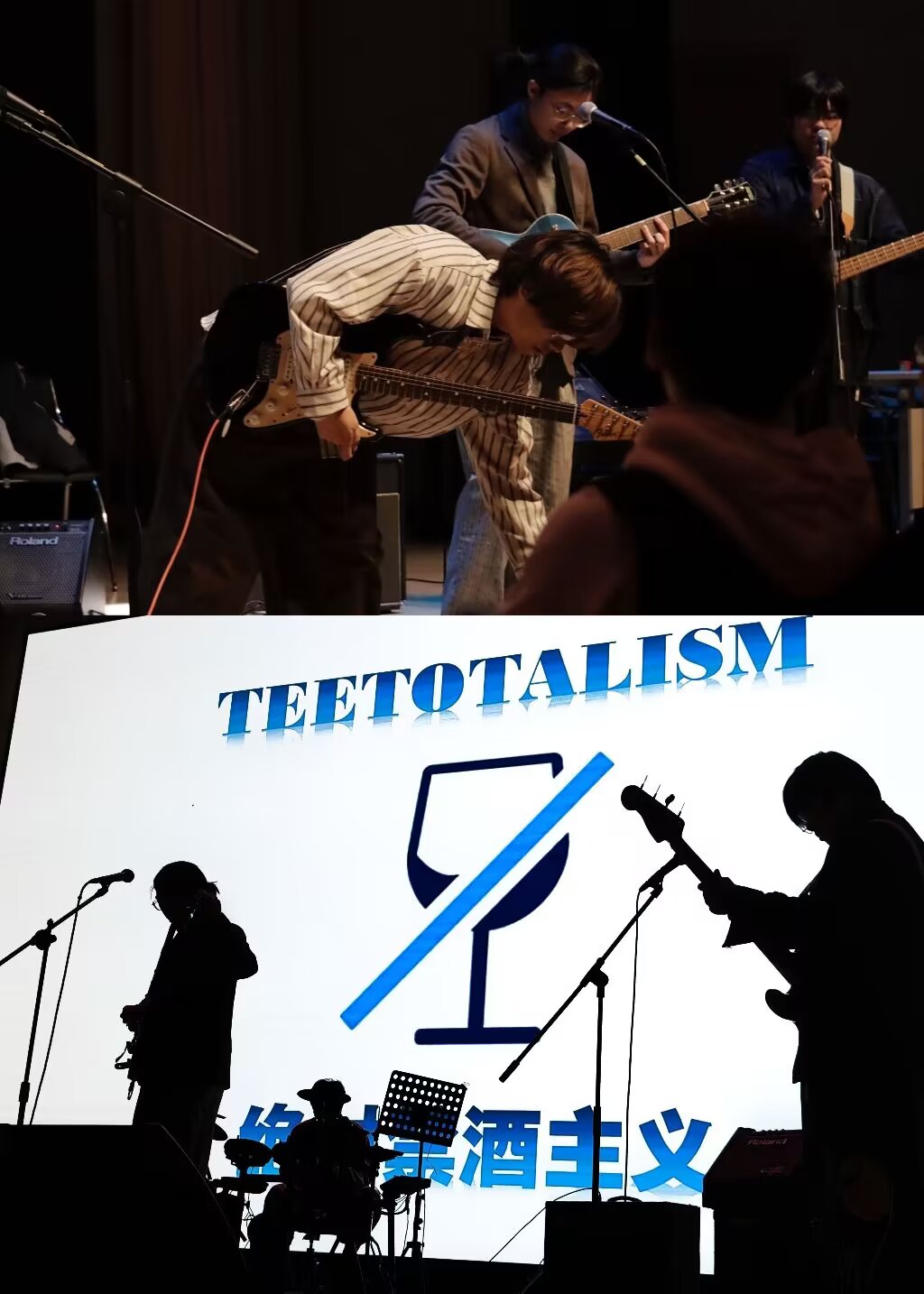 Teetotalism Performance