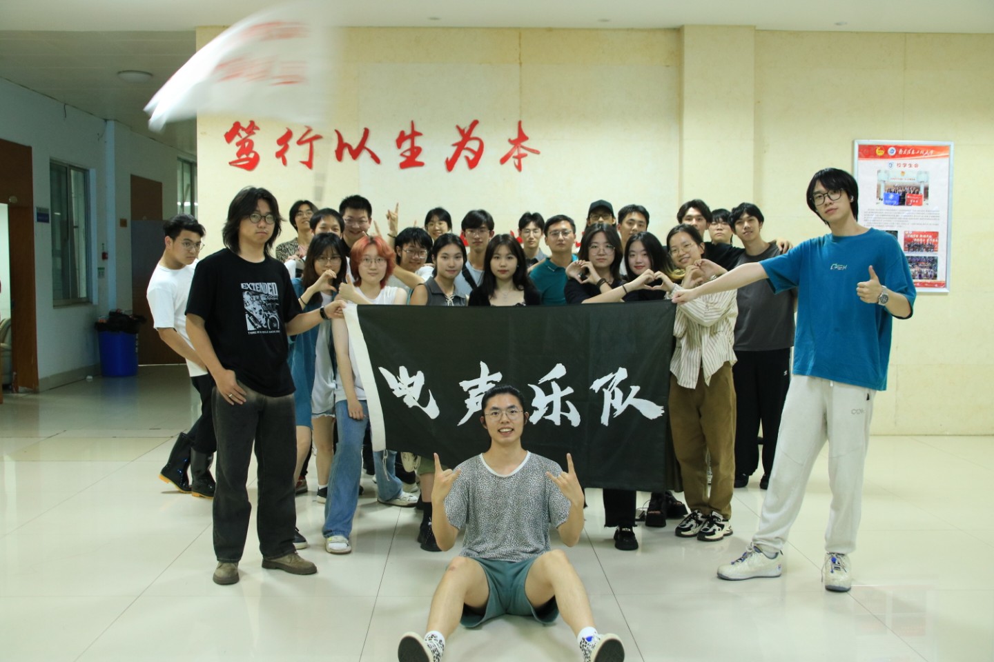 Club Activity