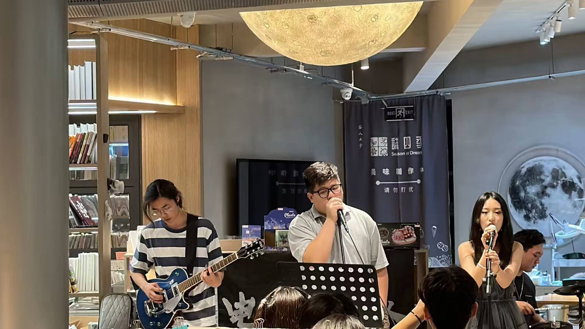 玖万 Performance
